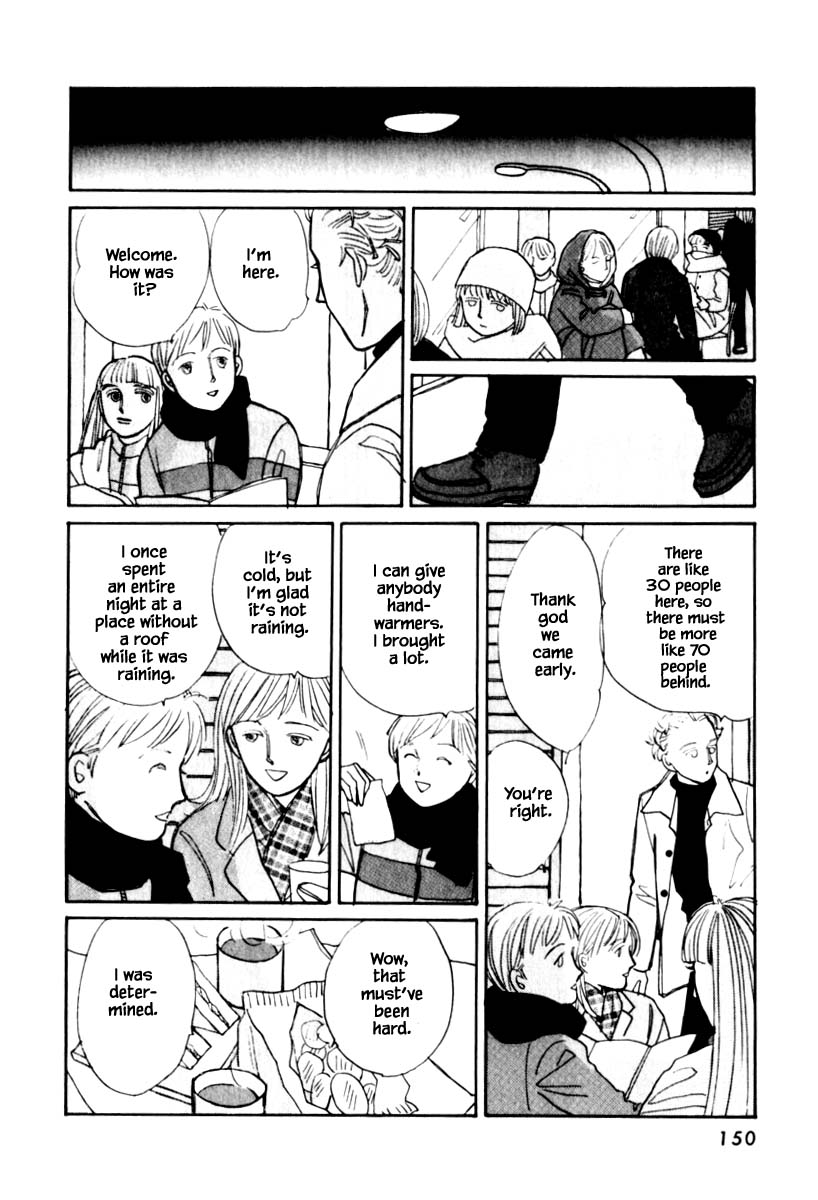 Papa Told Me Chapter 110.2 page 7 - Chapter 110.2