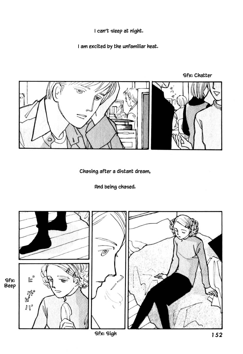 Papa Told Me Chapter 110.2 page 9 - Chapter 110.2