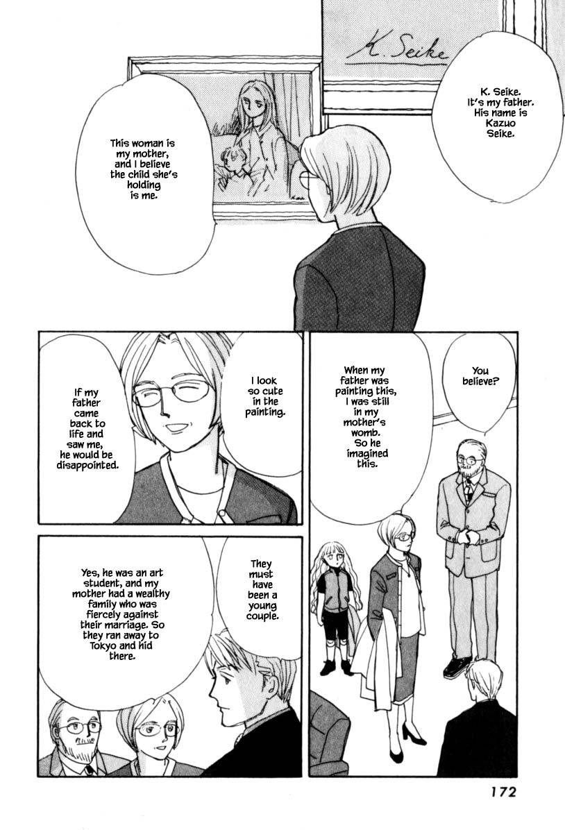 Papa Told Me Chapter 111.1 page 12 - Chapter 111.1