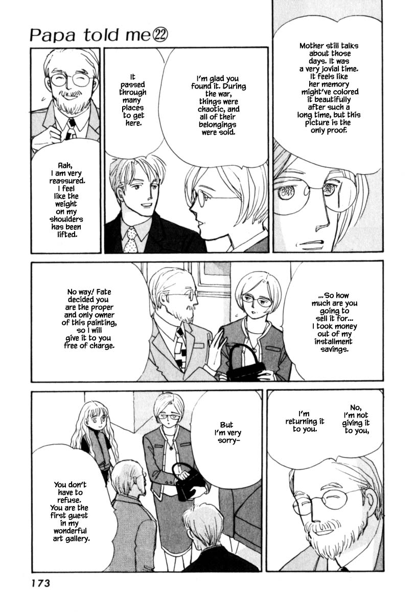 Papa Told Me Chapter 111.1 page 13 - Chapter 111.1