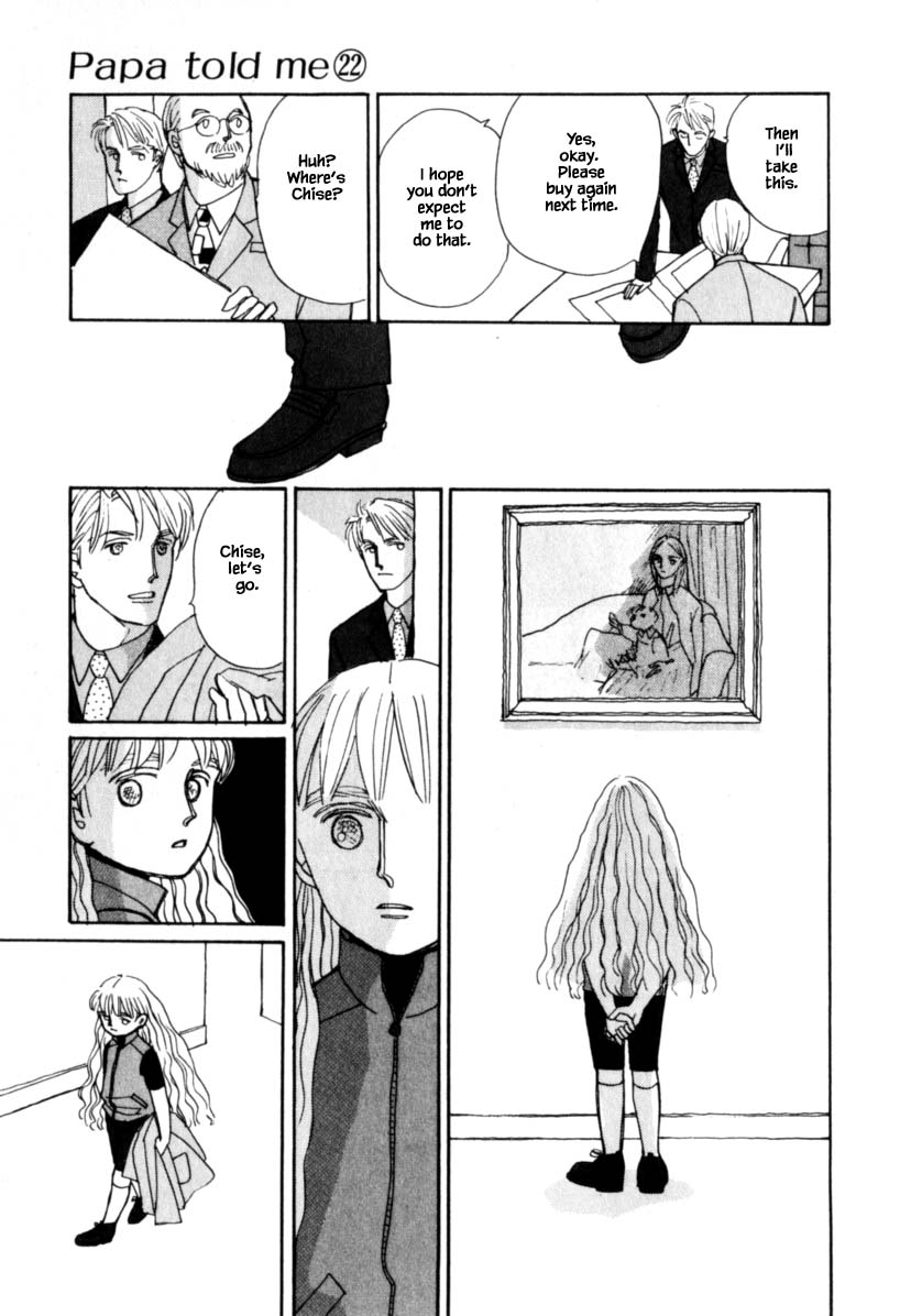 Papa Told Me Chapter 111.1 page 17 - Chapter 111.1