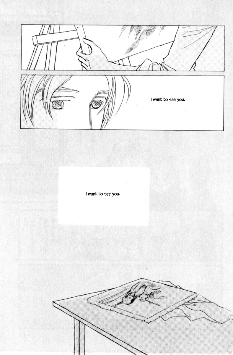 Papa Told Me Chapter 111.1 page 3 - Chapter 111.1