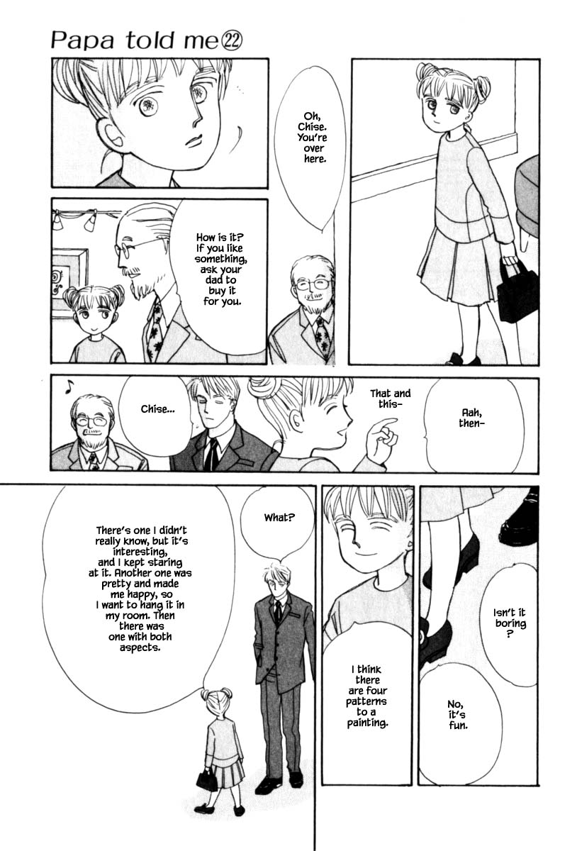 Papa Told Me Chapter 111.1 page 5 - Chapter 111.1