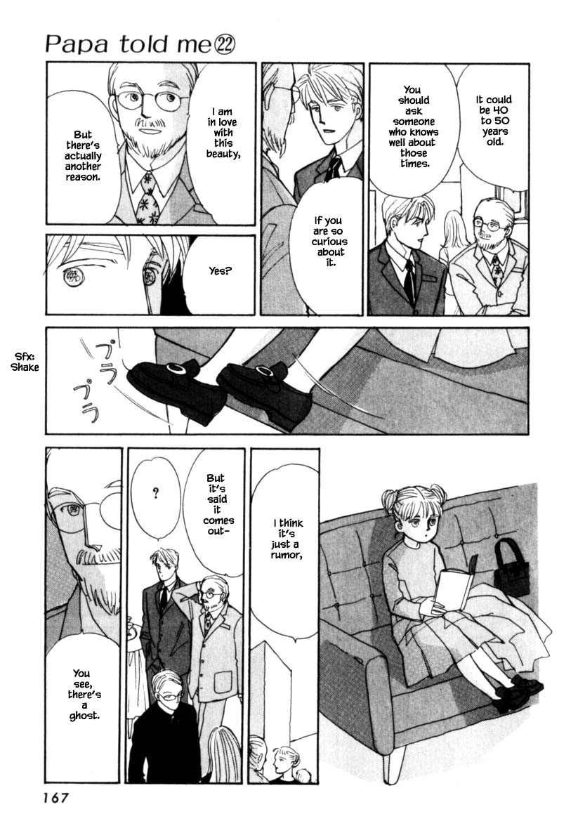 Papa Told Me Chapter 111.1 page 7 - Chapter 111.1