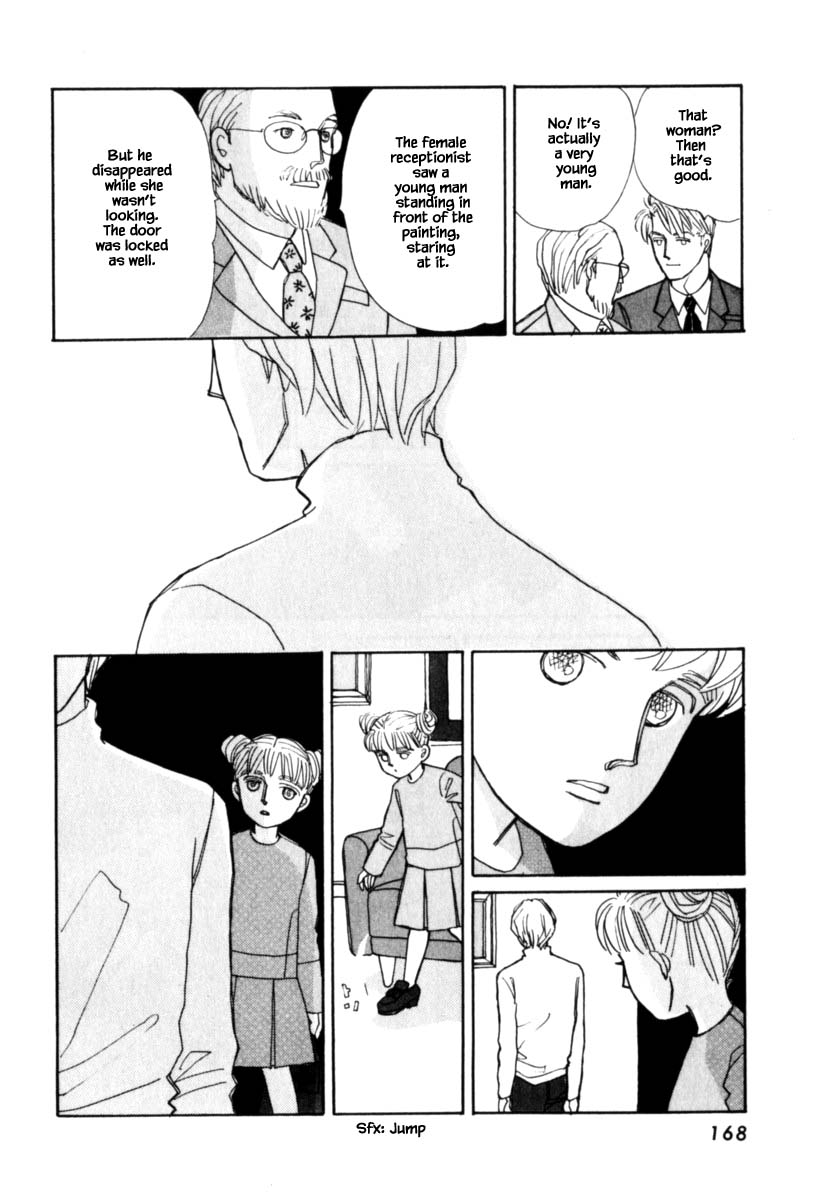 Papa Told Me Chapter 111.1 page 8 - Chapter 111.1