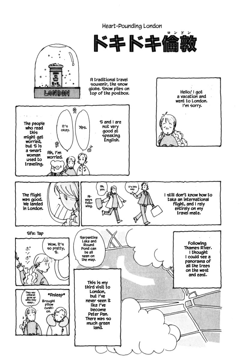 Papa Told Me Chapter 111.2 page 1 - Chapter 111.2
