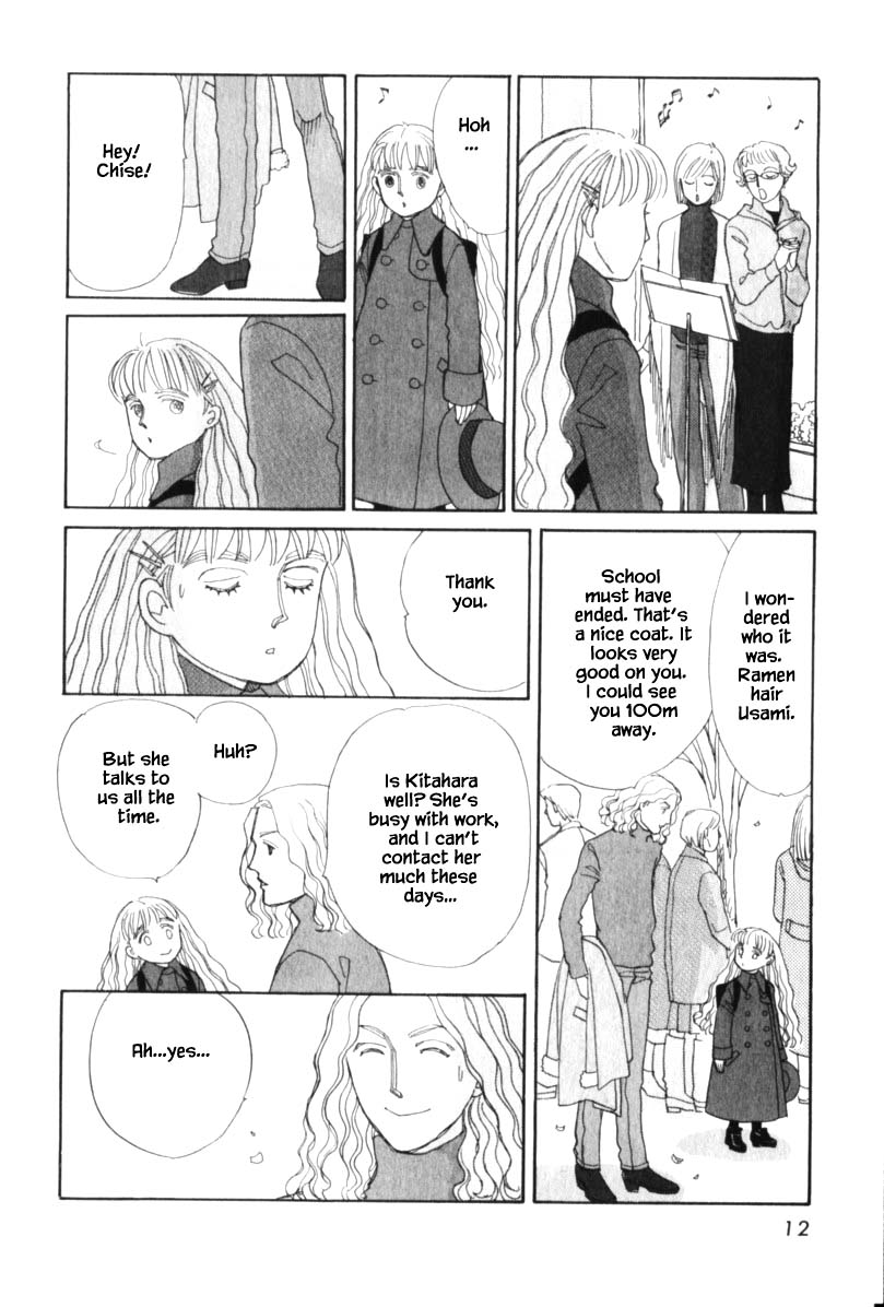 Papa Told Me Chapter 112 page 13 - Chapter 112