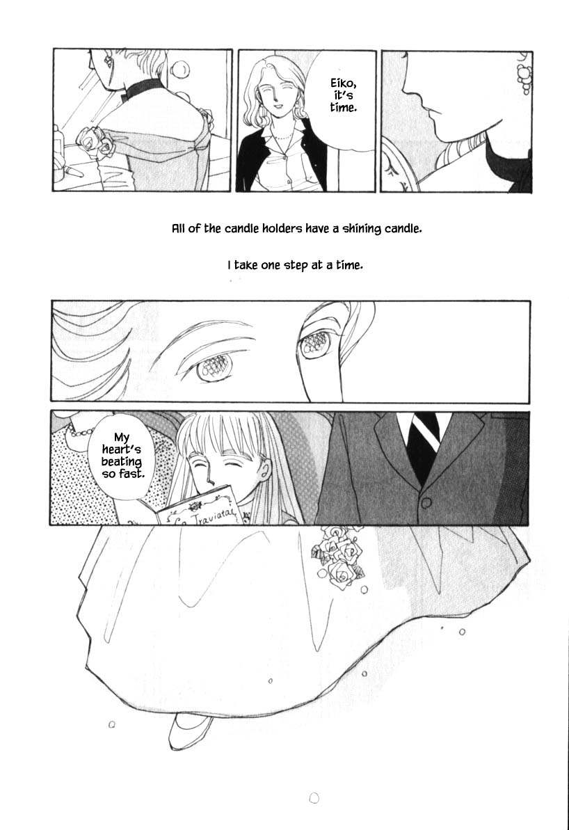 Papa Told Me Chapter 112 page 25 - Chapter 112