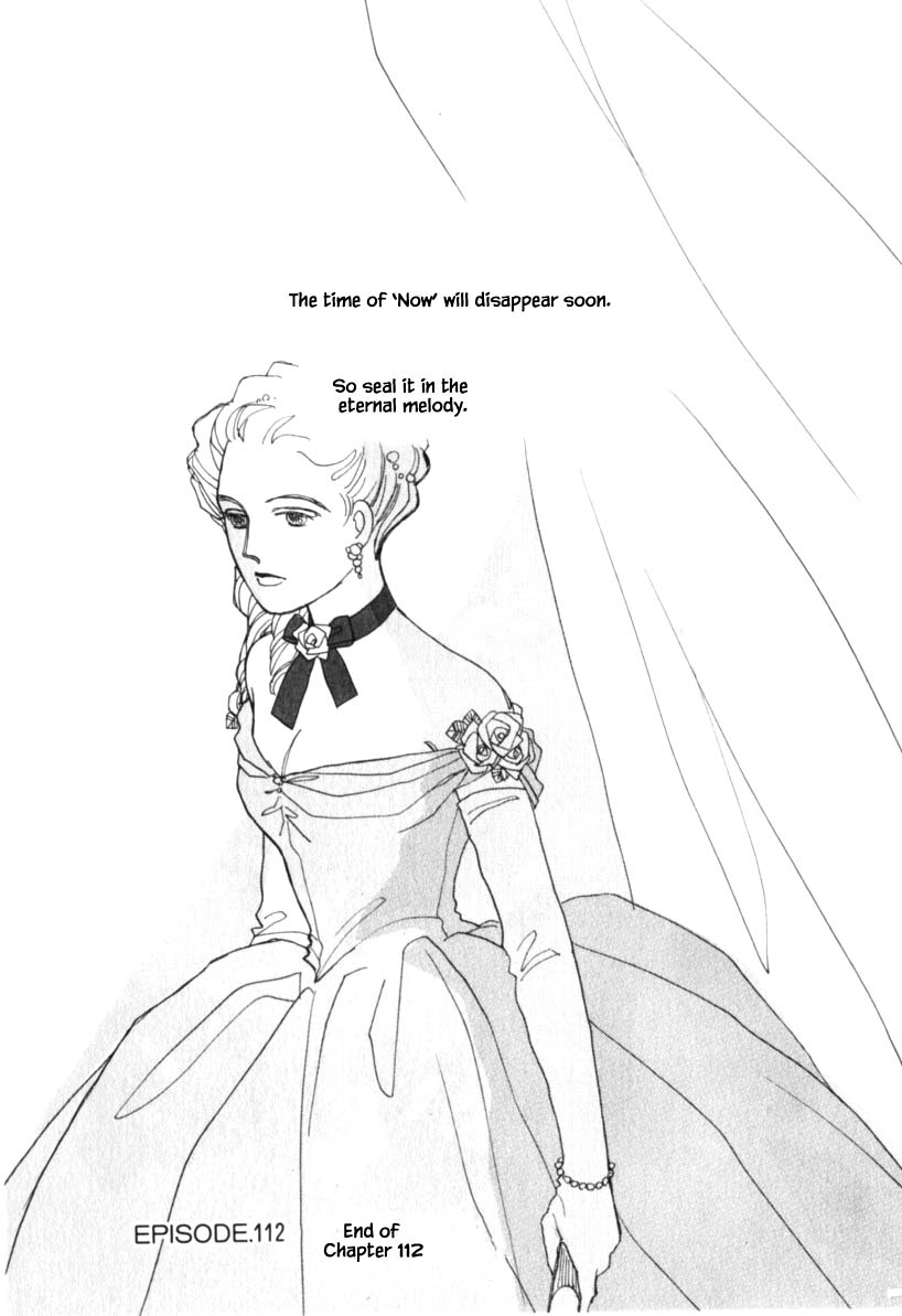 Papa Told Me Chapter 112 page 26 - Chapter 112
