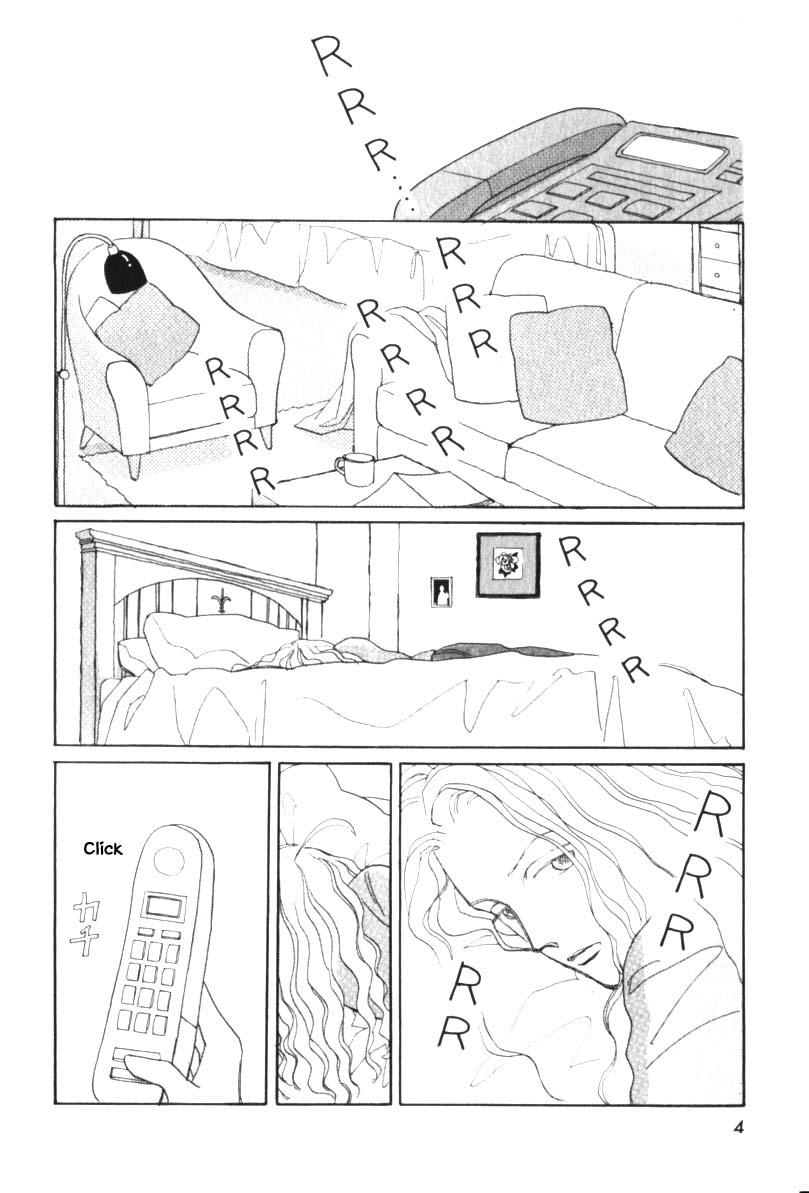 Papa Told Me Chapter 112 page 5 - Chapter 112