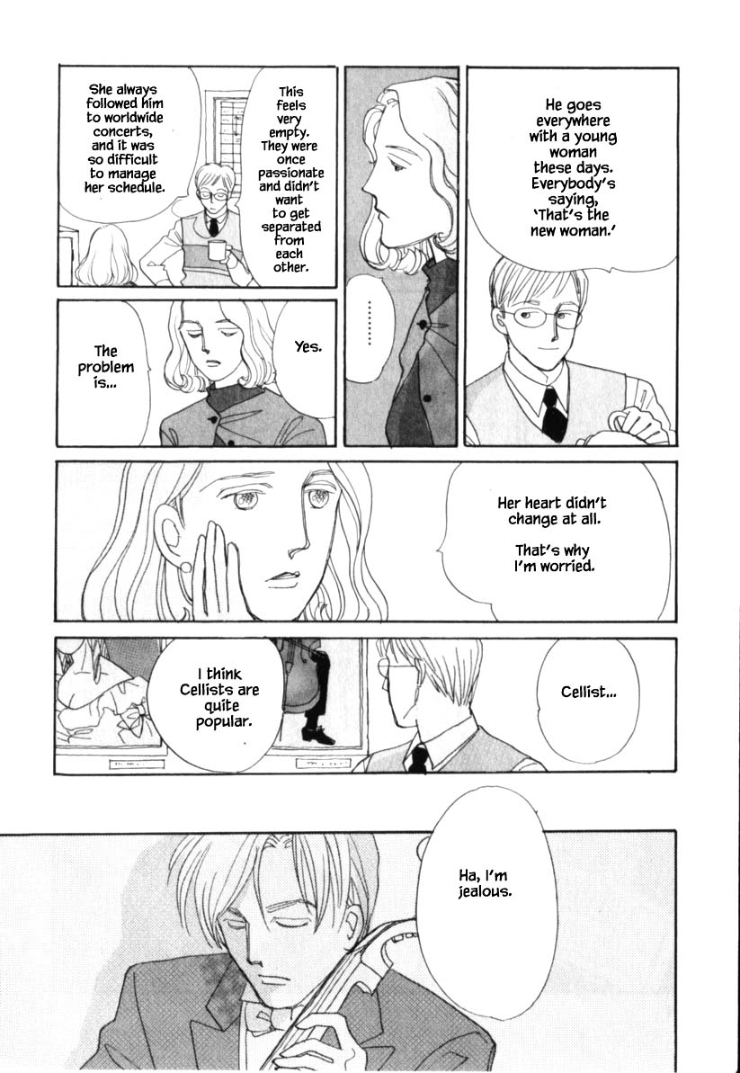 Papa Told Me Chapter 112 page 7 - Chapter 112