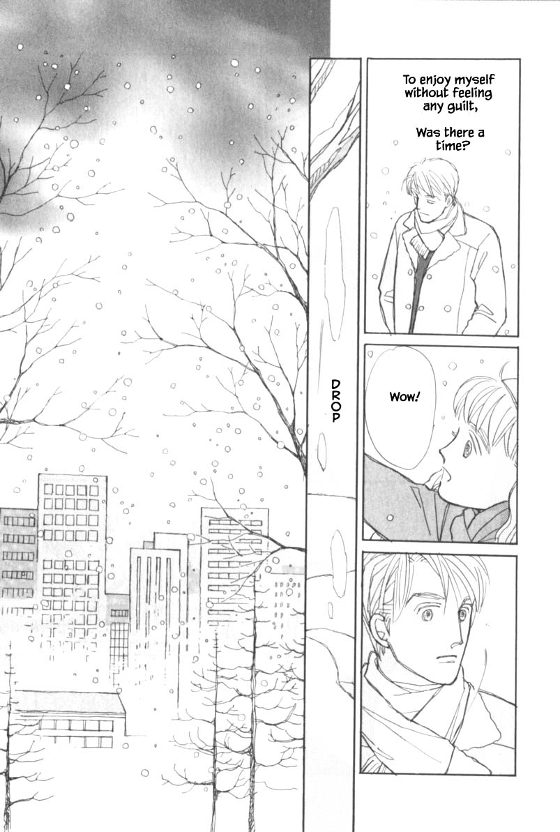 Papa Told Me Chapter 113 page 10 - Chapter 113