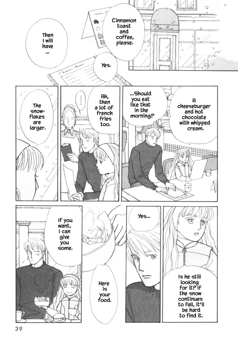 Papa Told Me Chapter 113 page 14 - Chapter 113