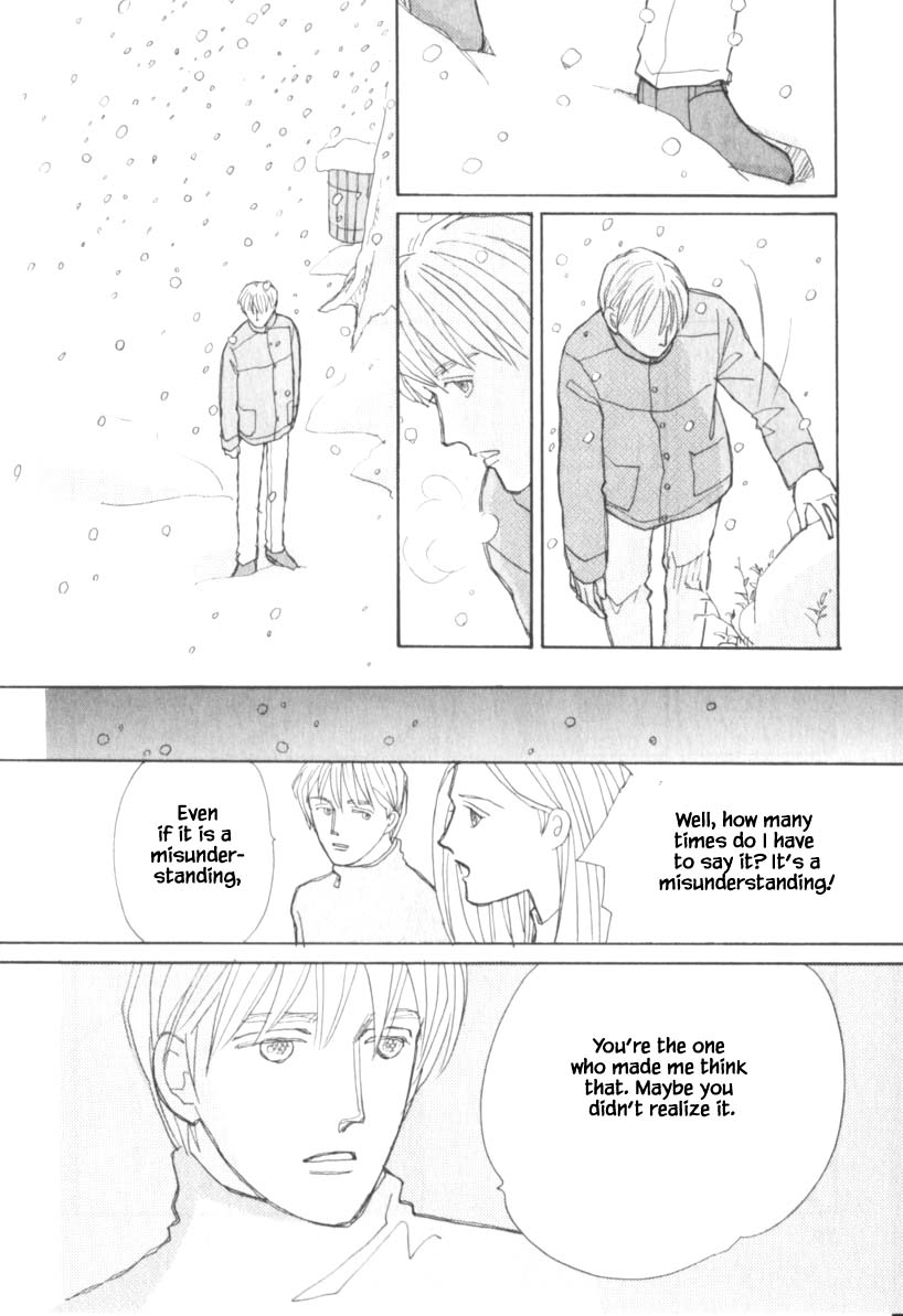 Papa Told Me Chapter 113 page 15 - Chapter 113