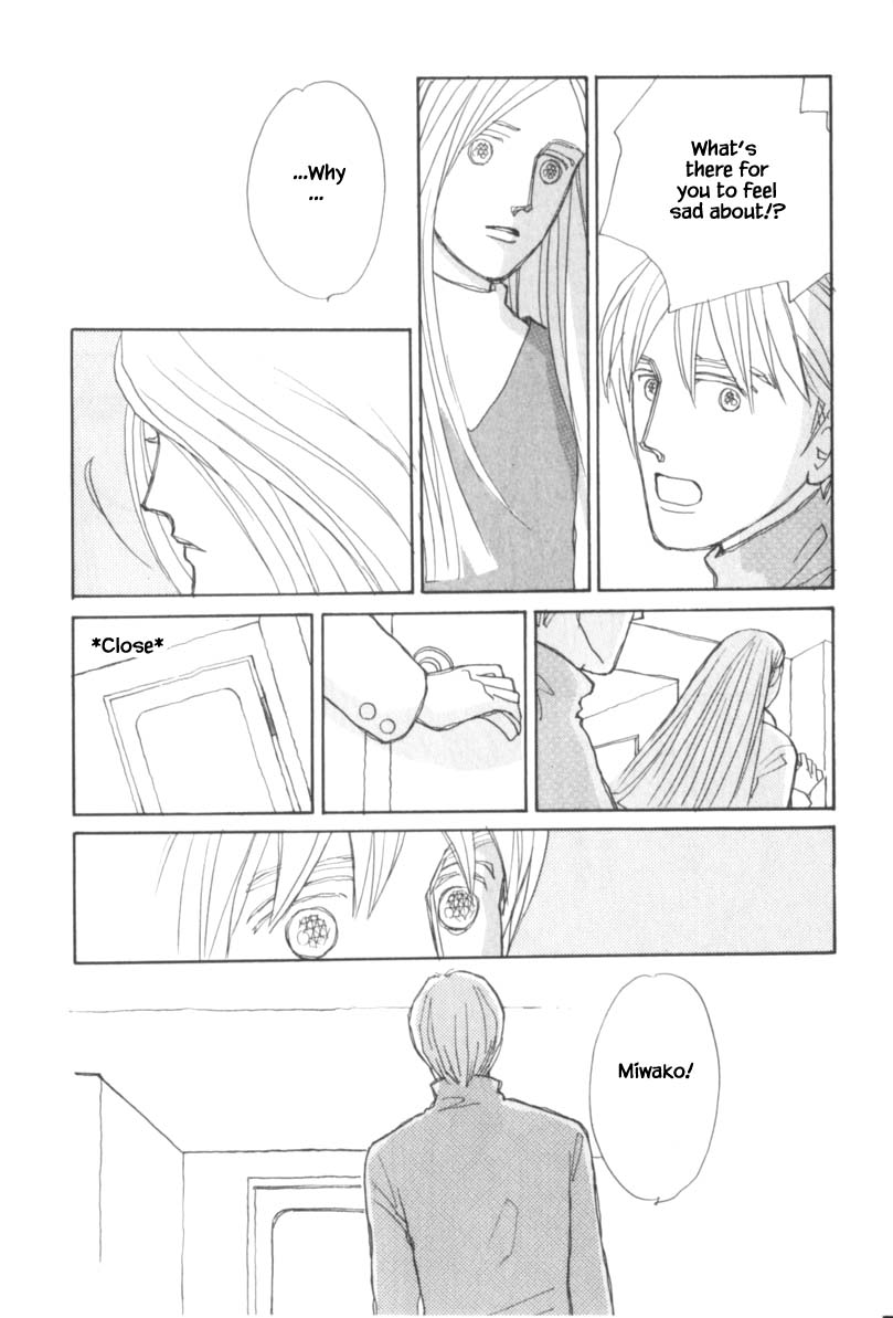 Papa Told Me Chapter 113 page 17 - Chapter 113