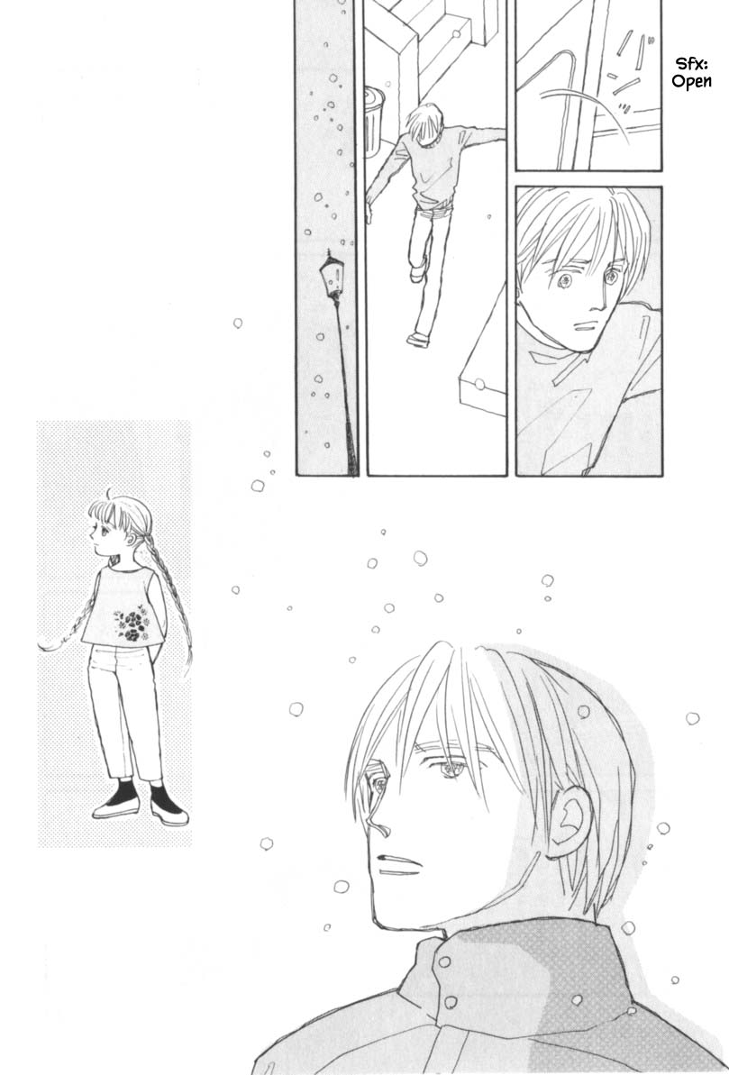 Papa Told Me Chapter 113 page 18 - Chapter 113