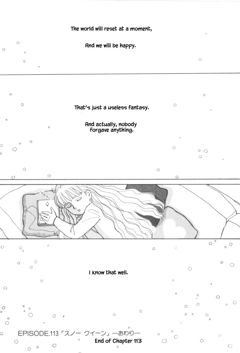 Papa Told Me Chapter 113 page 26 - Chapter 113