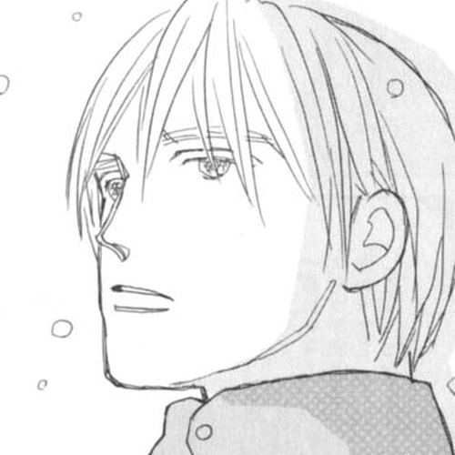 Papa Told Me Chapter 113 cover