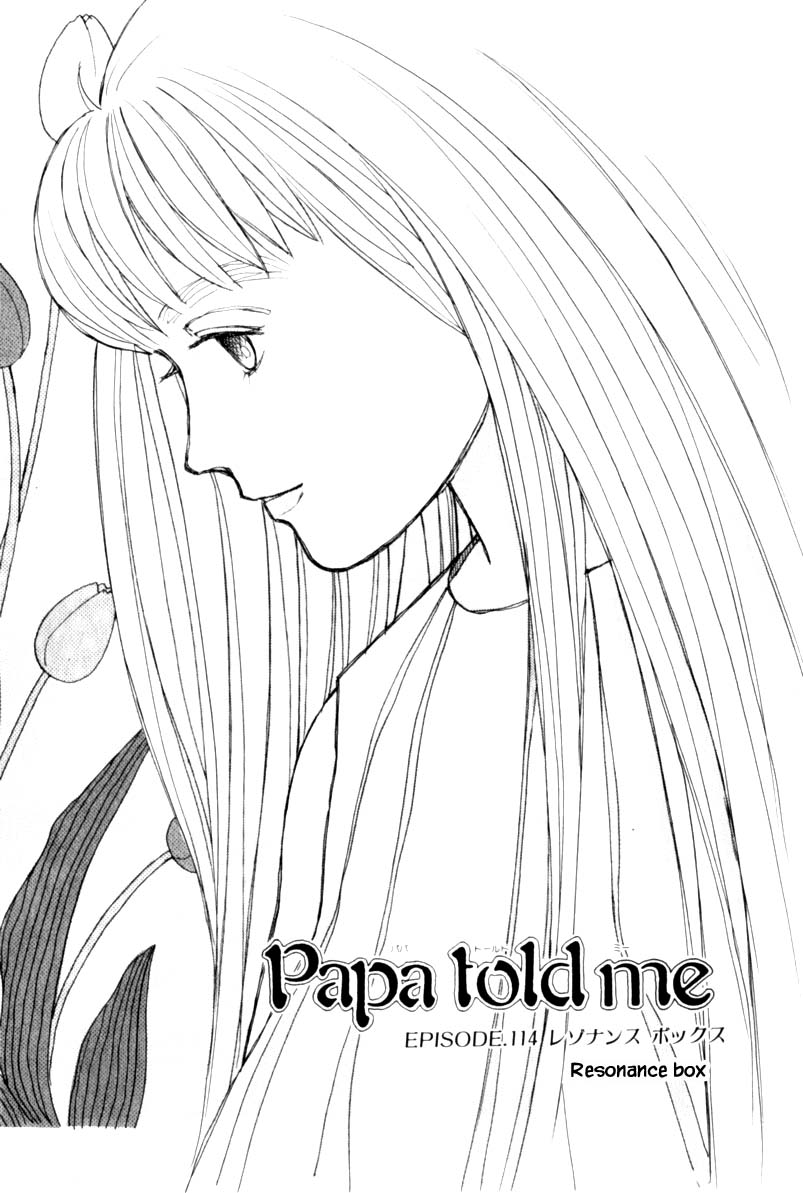 Papa Told Me Chapter 114 page 1 - Chapter 114