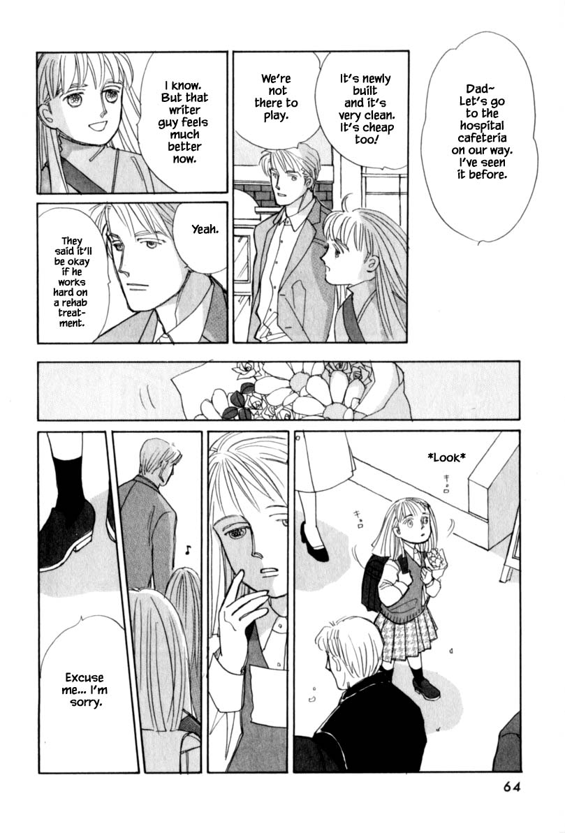 Papa Told Me Chapter 114 page 12 - Chapter 114