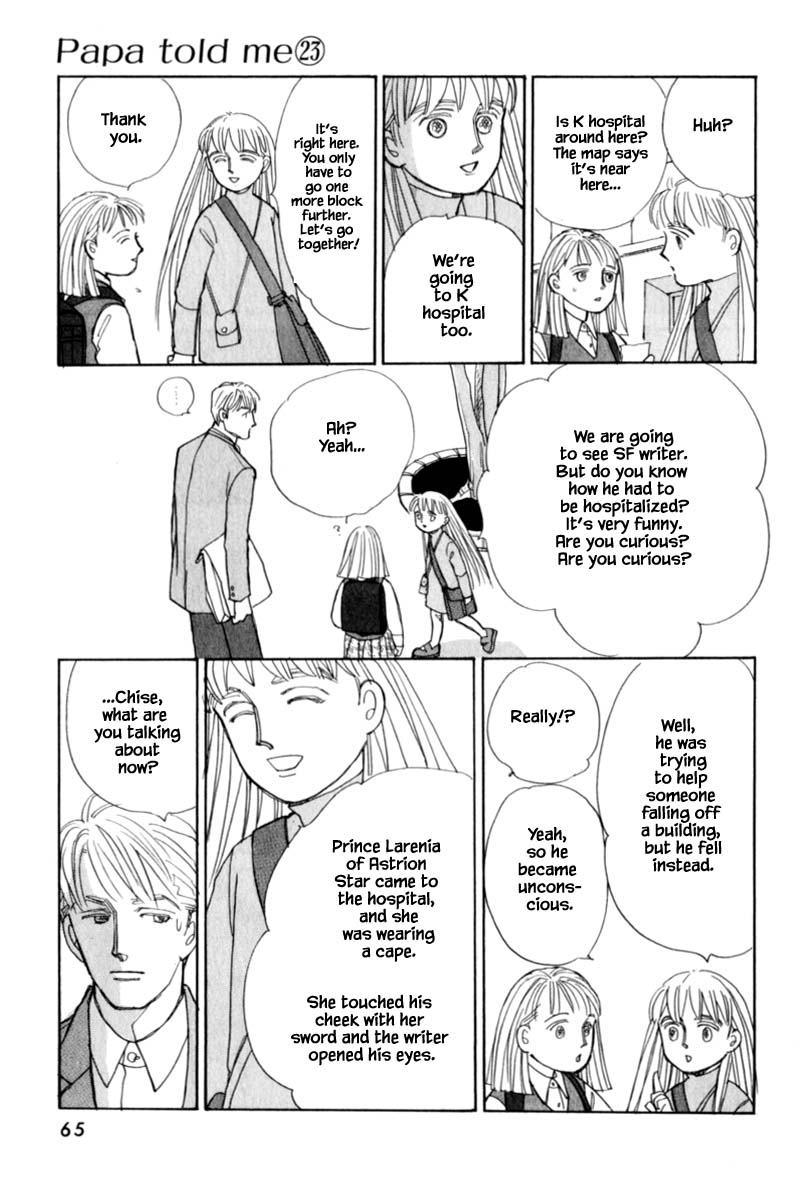 Papa Told Me Chapter 114 page 13 - Chapter 114