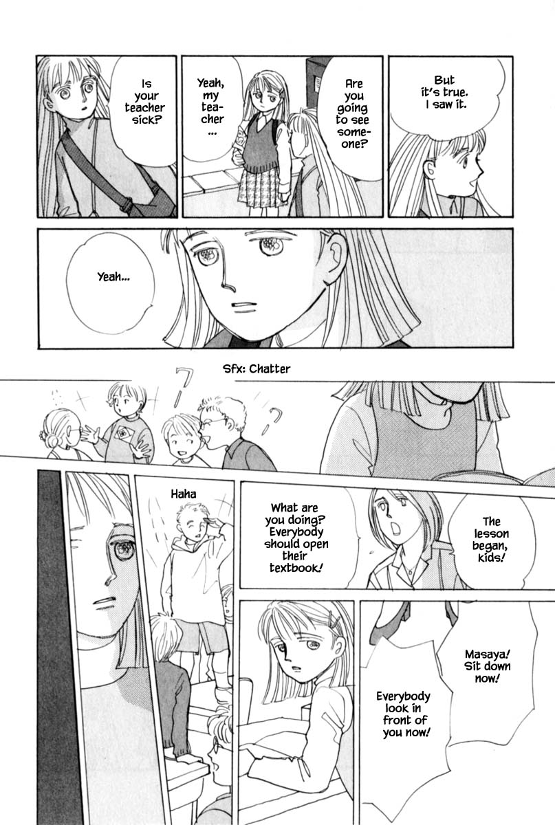 Papa Told Me Chapter 114 page 14 - Chapter 114