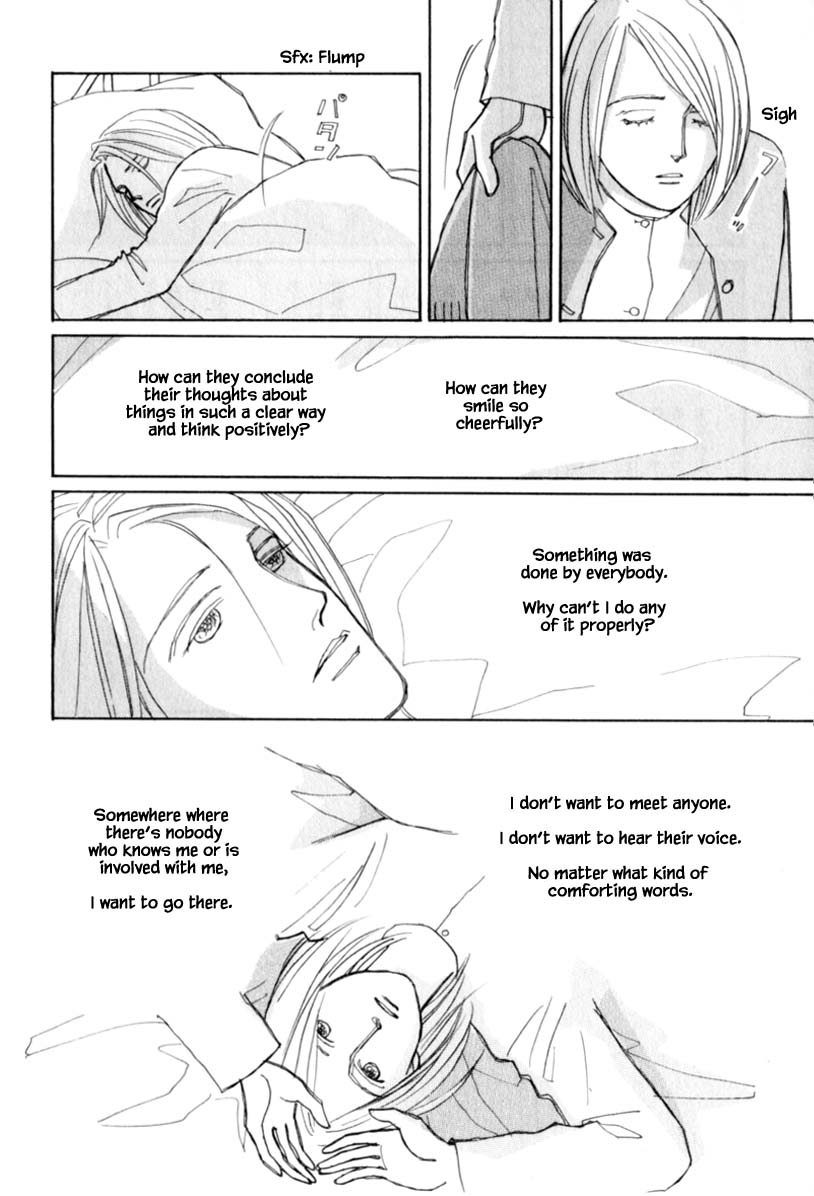 Papa Told Me Chapter 114 page 16 - Chapter 114