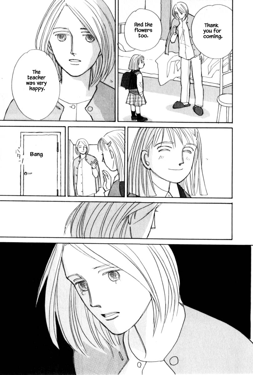 Papa Told Me Chapter 114 page 21 - Chapter 114
