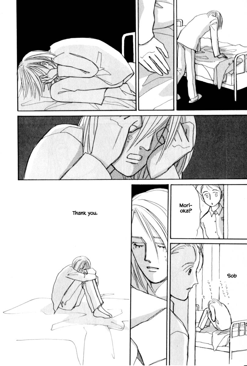 Papa Told Me Chapter 114 page 22 - Chapter 114