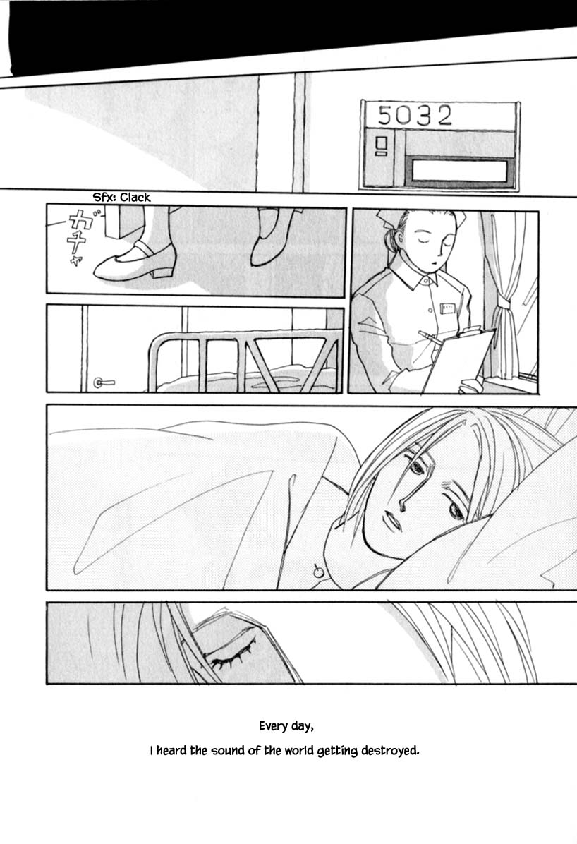 Papa Told Me Chapter 114 page 4 - Chapter 114