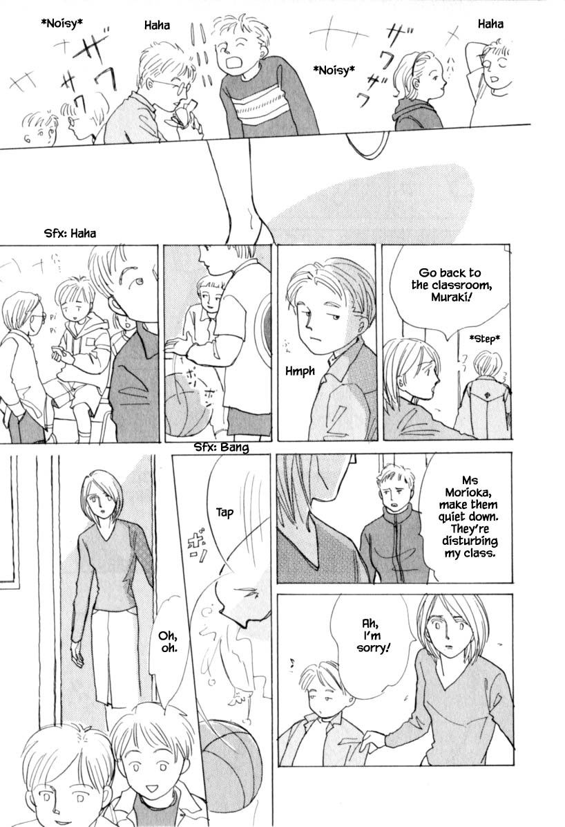 Papa Told Me Chapter 114 page 5 - Chapter 114