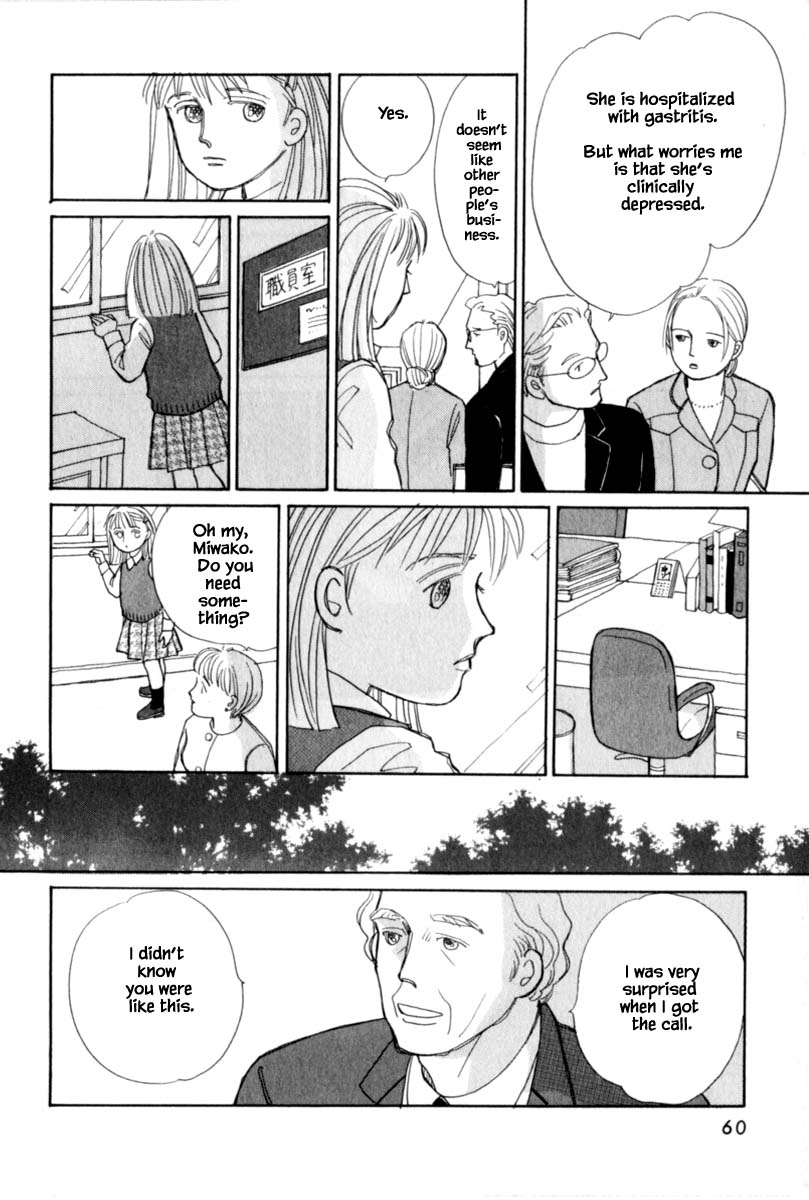 Papa Told Me Chapter 114 page 8 - Chapter 114