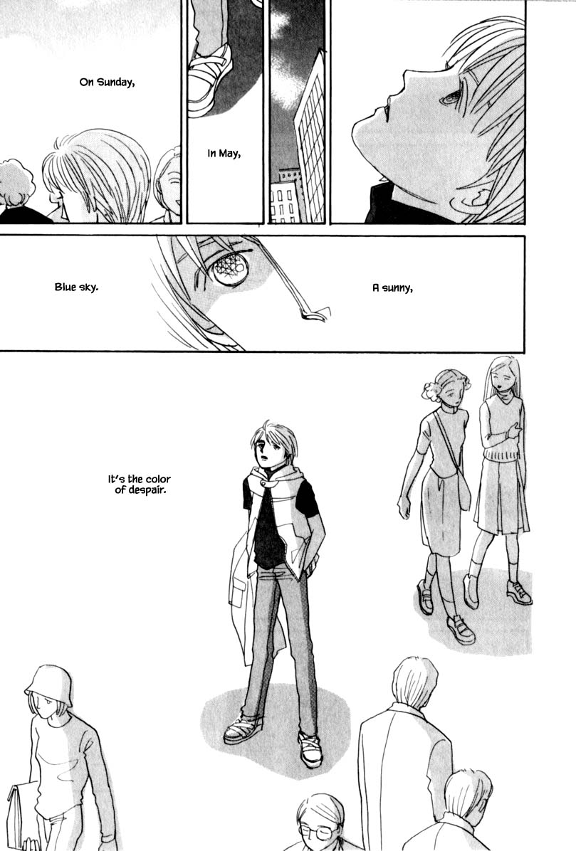Papa Told Me Chapter 115.1 page 10 - Chapter 115.1