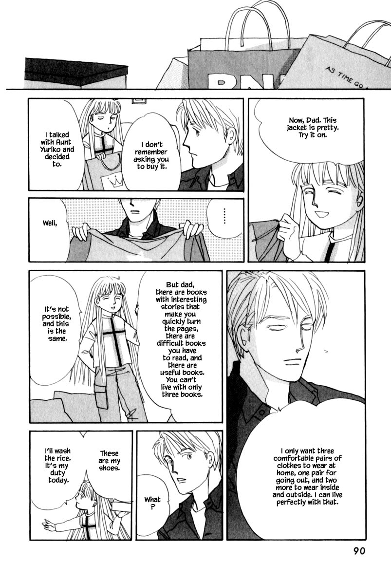 Papa Told Me Chapter 115.1 page 11 - Chapter 115.1