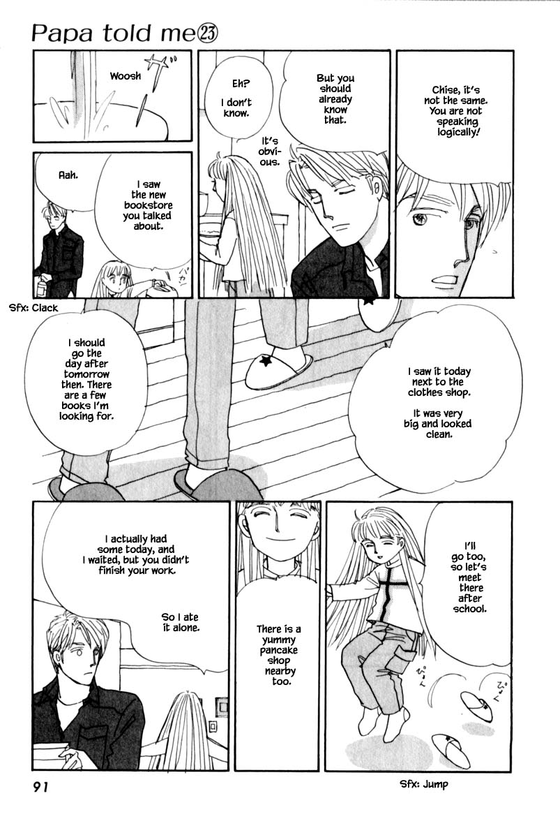 Papa Told Me Chapter 115.1 page 12 - Chapter 115.1