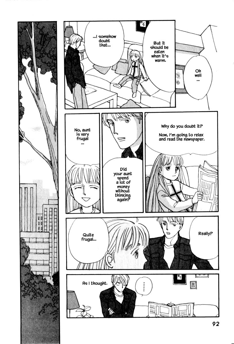 Papa Told Me Chapter 115.1 page 13 - Chapter 115.1