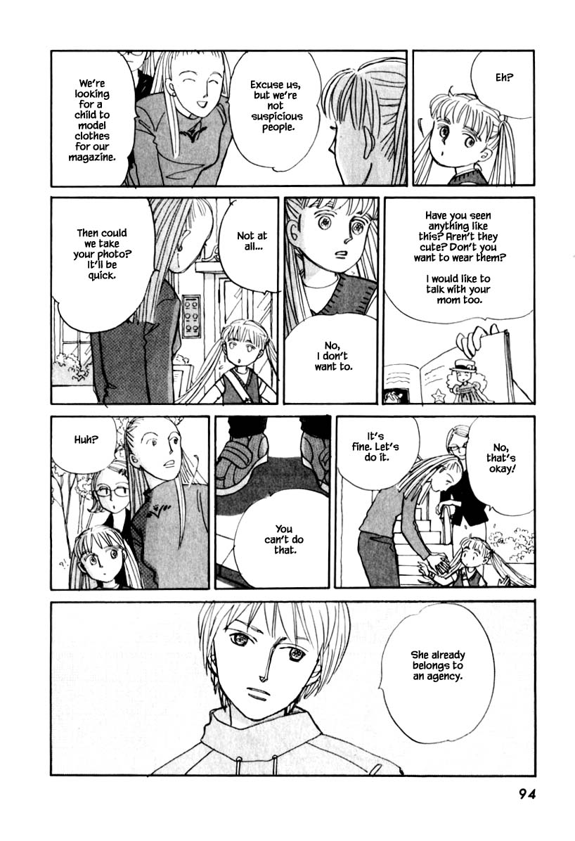 Papa Told Me Chapter 115.1 page 15 - Chapter 115.1