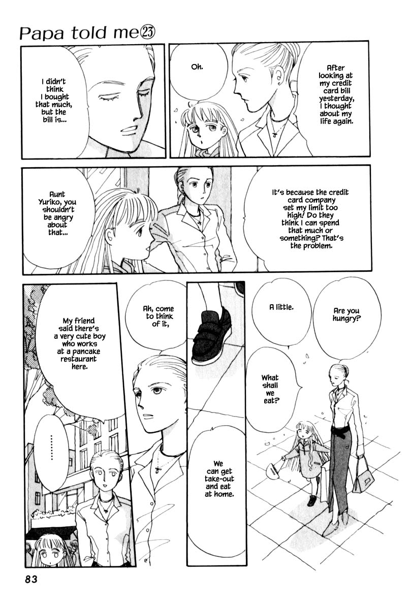 Papa Told Me Chapter 115.1 page 4 - Chapter 115.1