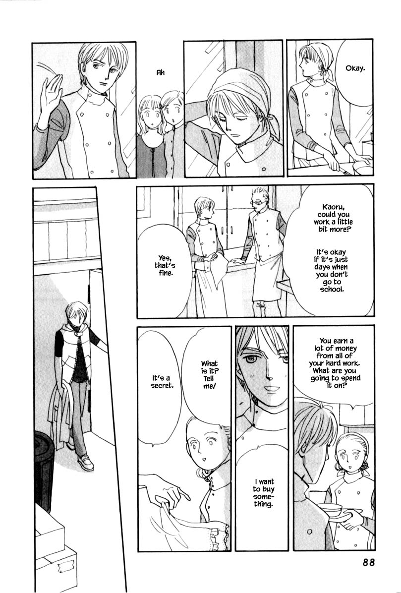 Papa Told Me Chapter 115.1 page 9 - Chapter 115.1