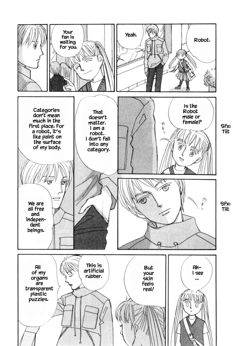 Papa Told Me Chapter 115.2 page 1 - Chapter 115.2