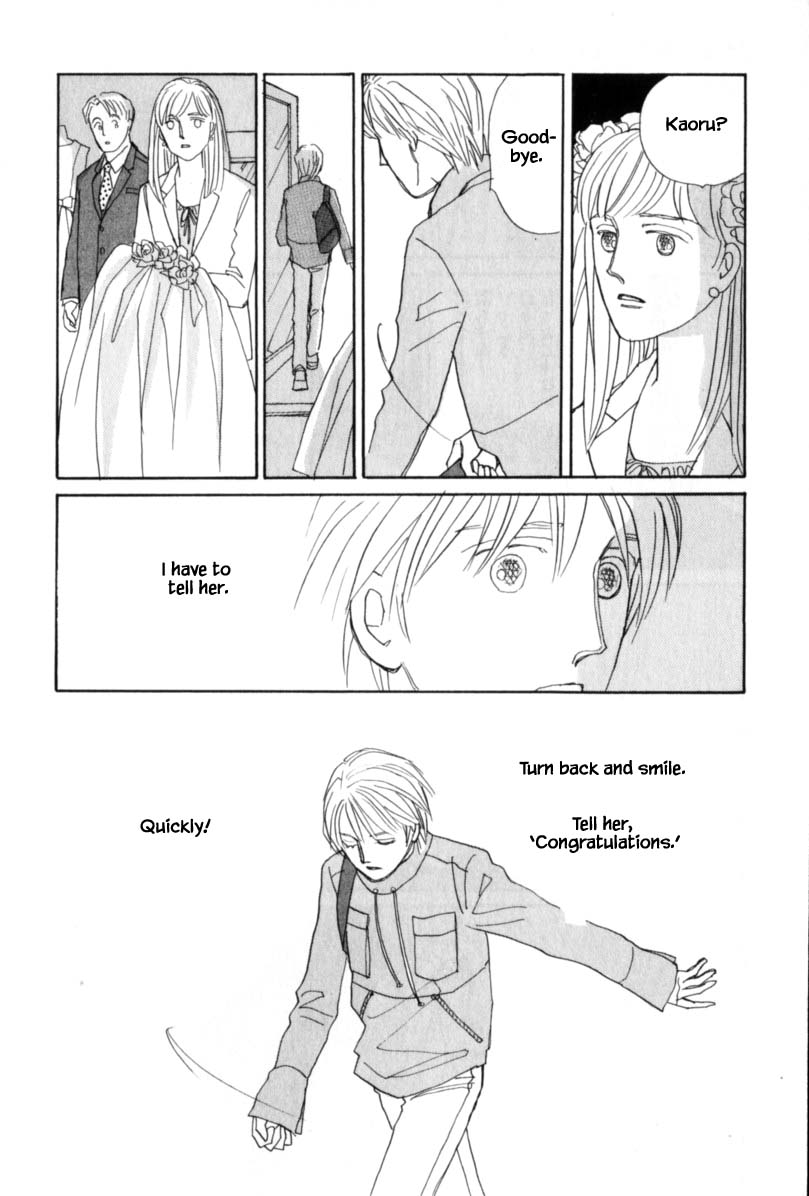 Papa Told Me Chapter 115.2 page 11 - Chapter 115.2