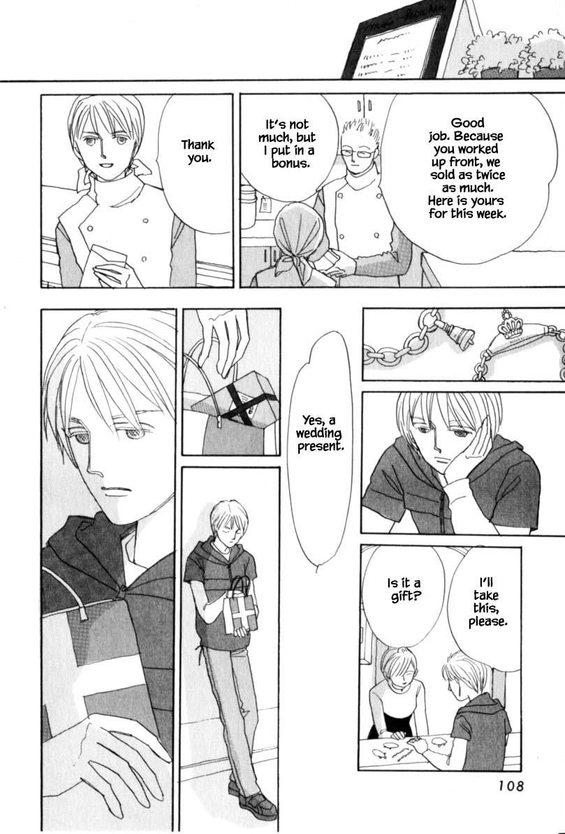 Papa Told Me Chapter 115.2 page 13 - Chapter 115.2