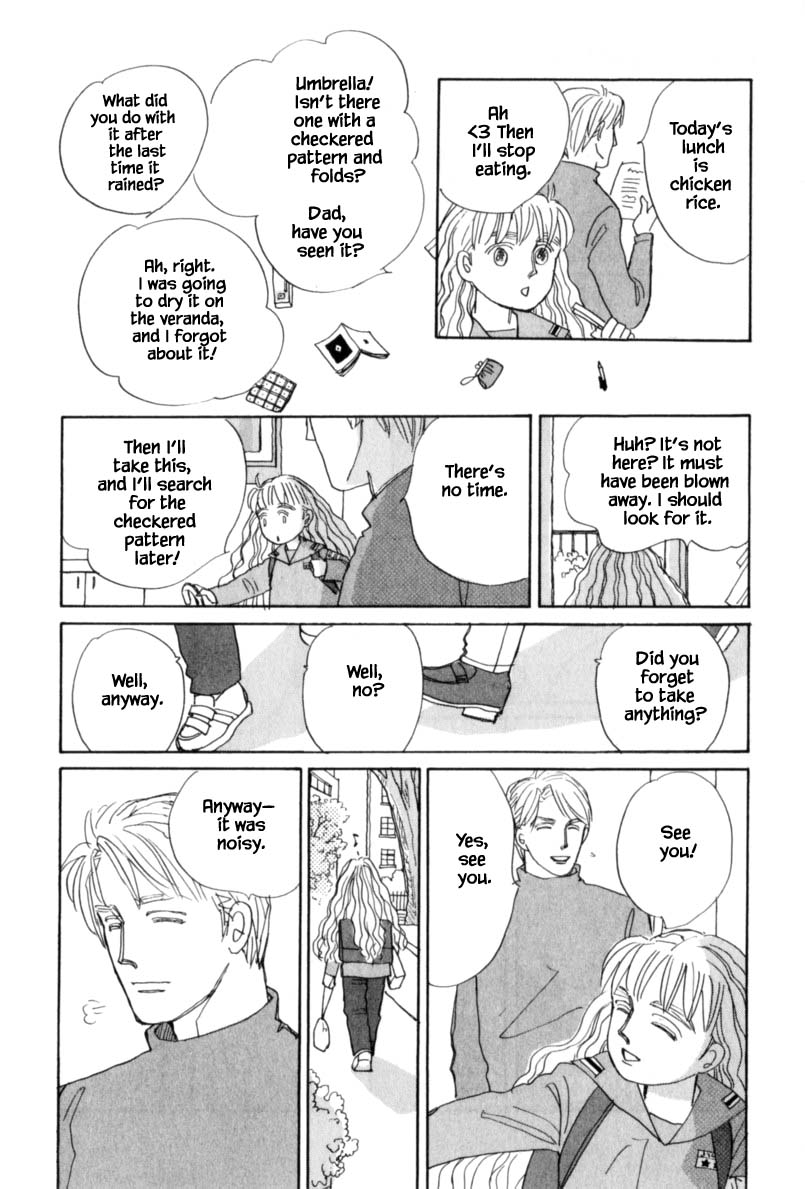 Papa Told Me Chapter 115.2 page 15 - Chapter 115.2