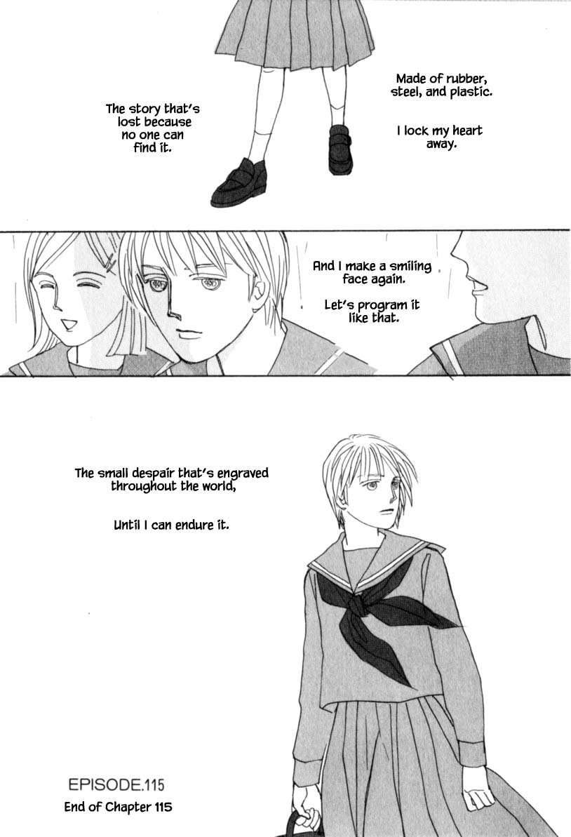 Papa Told Me Chapter 115.2 page 18 - Chapter 115.2