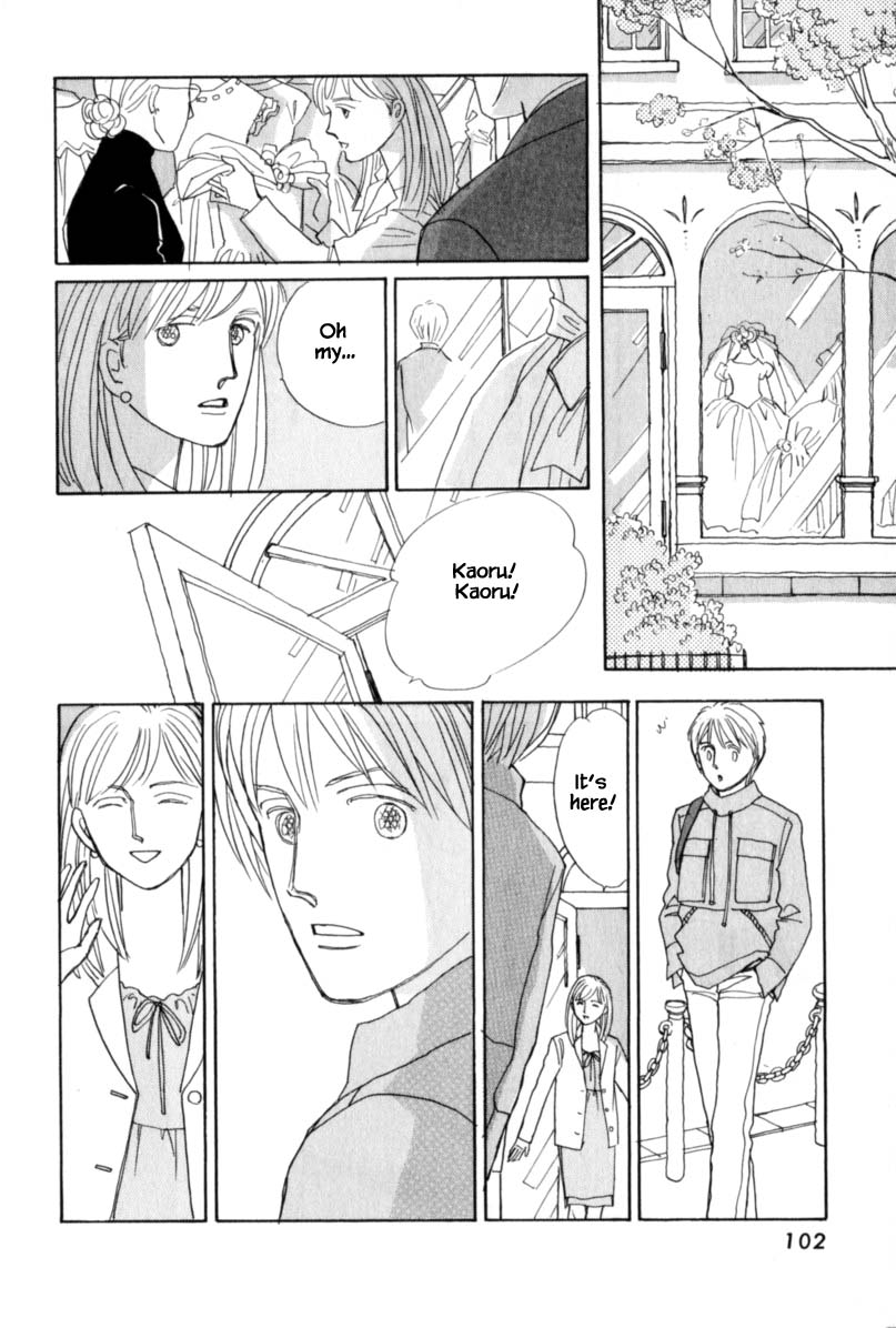 Papa Told Me Chapter 115.2 page 7 - Chapter 115.2