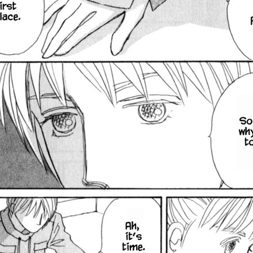 Papa Told Me Chapter 115.2 cover
