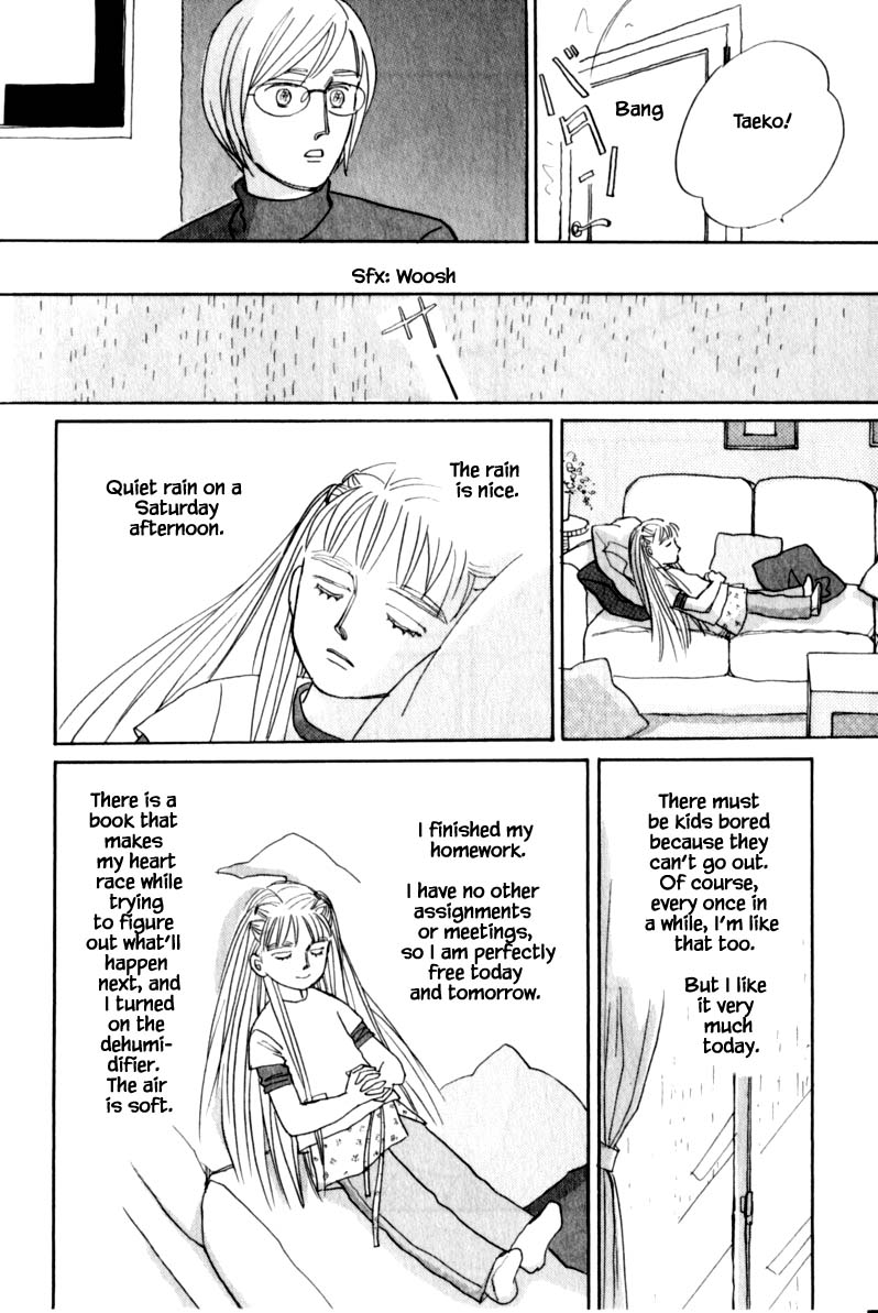 Papa Told Me Chapter 116.1 page 10 - Chapter 116.1