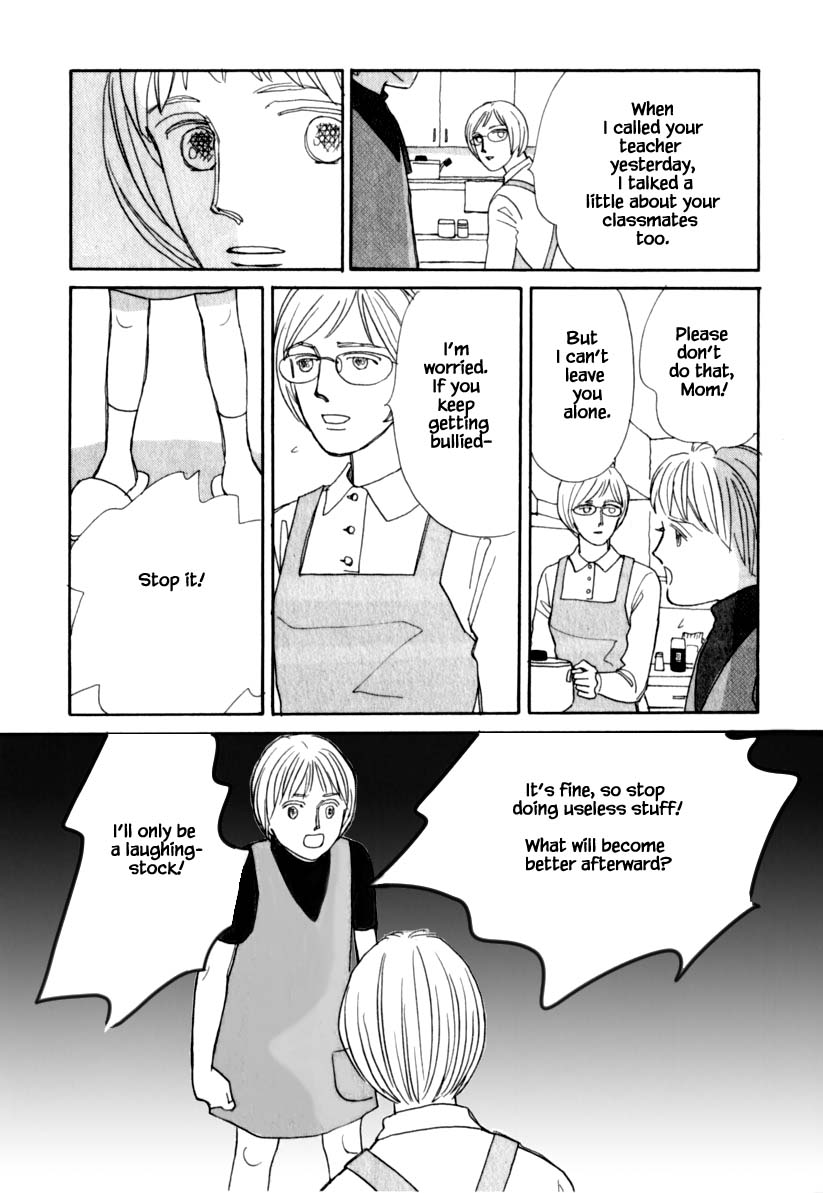 Papa Told Me Chapter 116.1 page 14 - Chapter 116.1