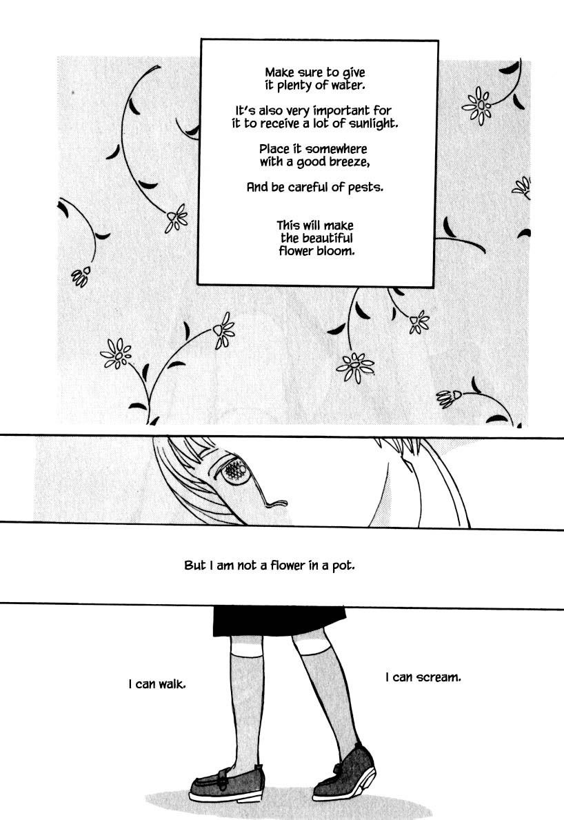Papa Told Me Chapter 116.1 page 2 - Chapter 116.1