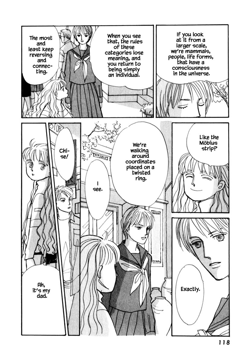 Papa Told Me Chapter 116.1 page 4 - Chapter 116.1
